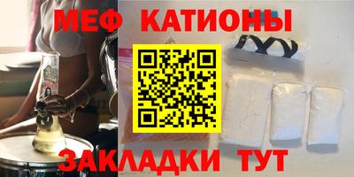 кокаин VHQ Гусь-Хрустальный