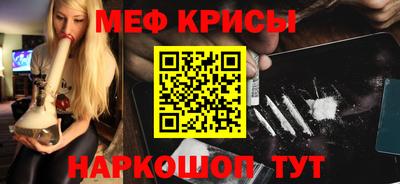 герыч Гусев