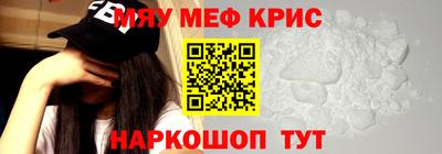 герыч Гусев