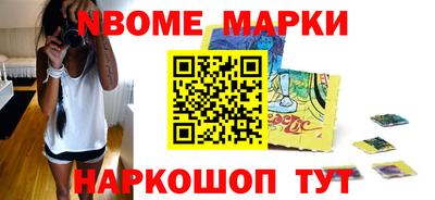 кокаин VHQ Гусь-Хрустальный