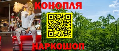 герыч Гусев