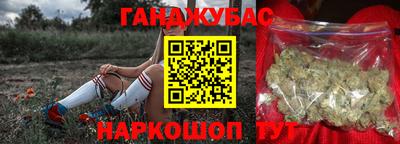 герыч Гусев