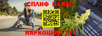герыч Гусев
