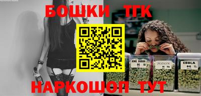 кокаин VHQ Гусь-Хрустальный