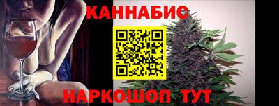 кокаин VHQ Гусь-Хрустальный