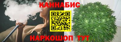 герыч Гусев