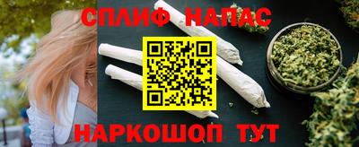 кокаин VHQ Гусь-Хрустальный