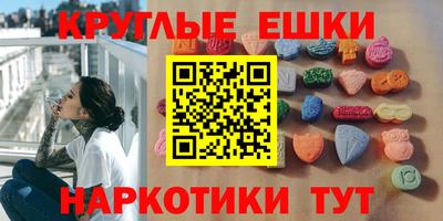 кокаин VHQ Гусь-Хрустальный