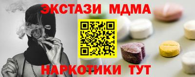 герыч Гусев