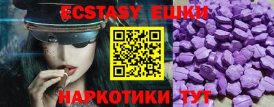 стафф Гусиноозёрск