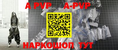 кокаин VHQ Гусь-Хрустальный