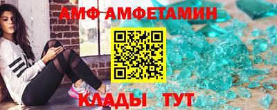 герыч Гусев