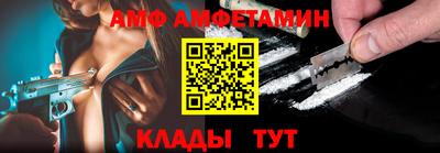 кокаин VHQ Гусь-Хрустальный