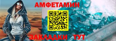 кокаин VHQ Гусь-Хрустальный