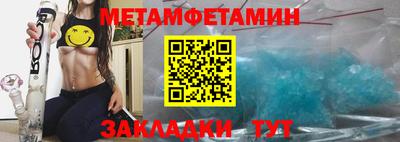 кокаин VHQ Гусь-Хрустальный