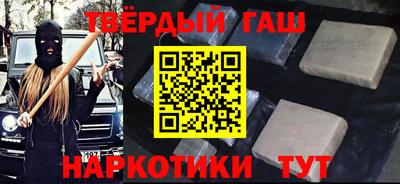 кокаин VHQ Гусь-Хрустальный