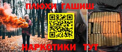 герыч Гусев