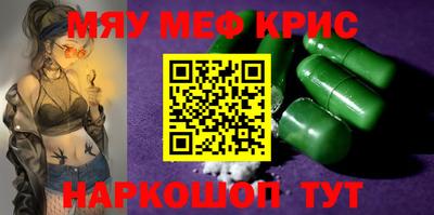 герыч Гусев
